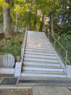久地神社(神奈川県)