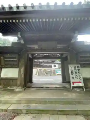 最乗寺（道了尊）(神奈川県)