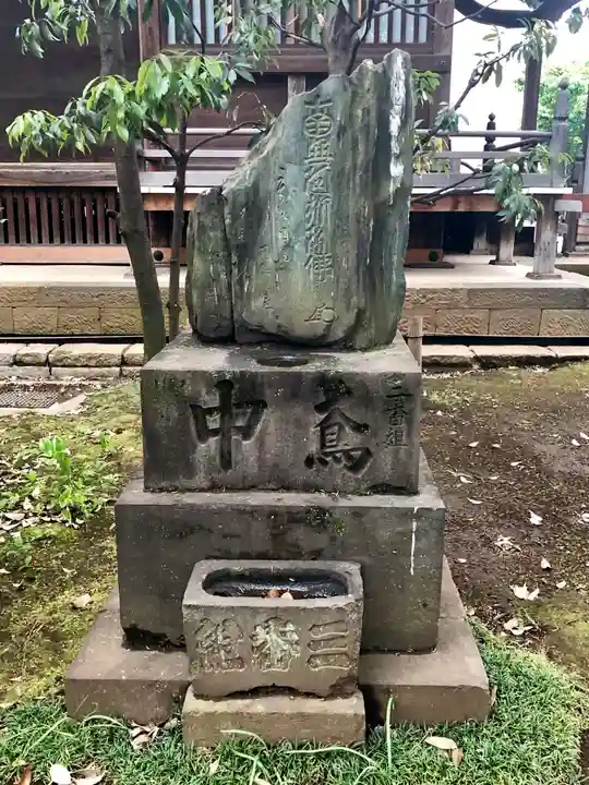 祐天寺のその他建物