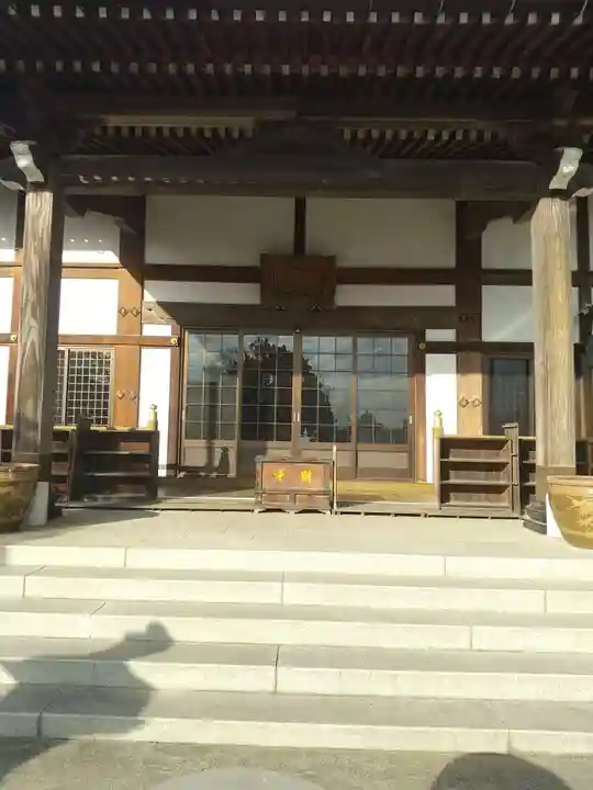金蔵院(薬師寺)(栃木県)
