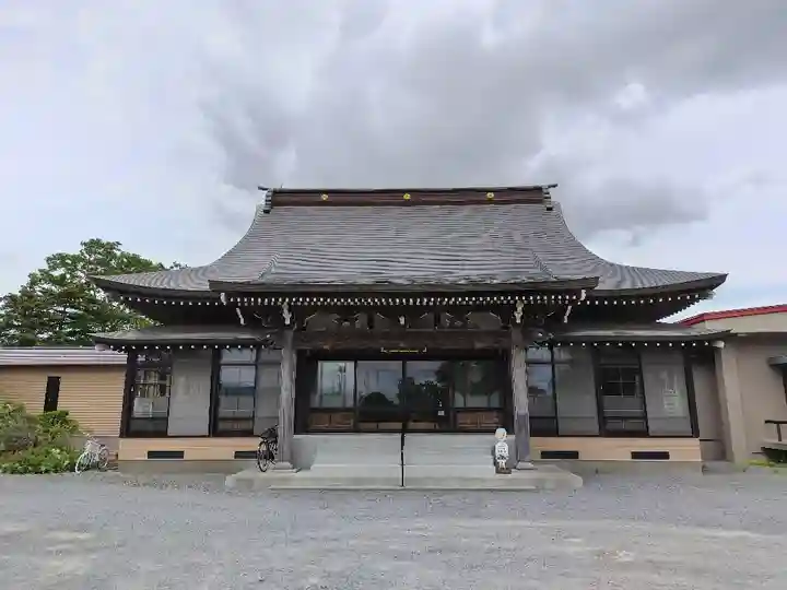 弘清寺(北海道)