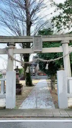 白山神社の鳥居