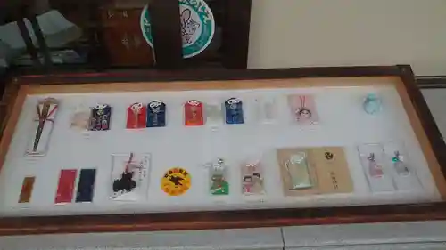 熊野神社のお守り