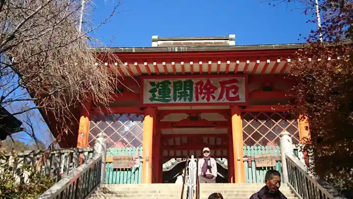 高尾山薬王院(東京都)