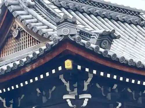 大聖寺(滋賀県)