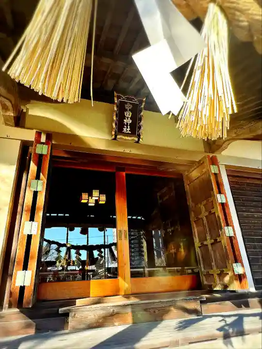 中田神社(宮城県)