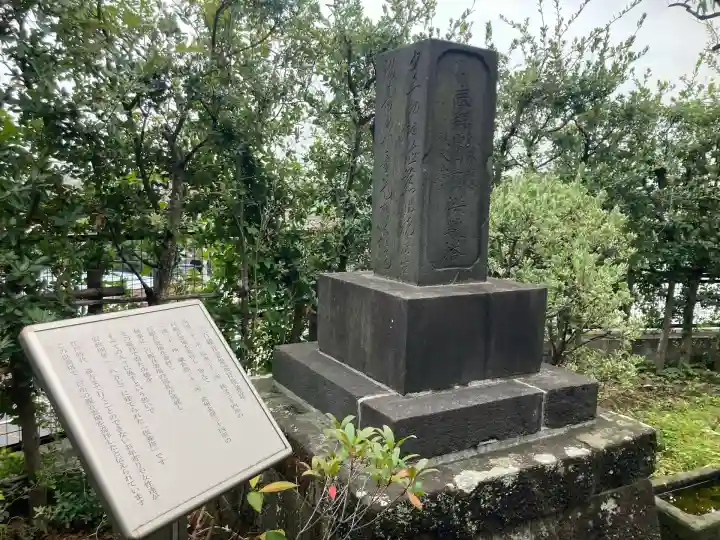 慈眼寺(神奈川県)