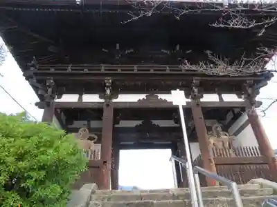 當麻寺の山門・神門