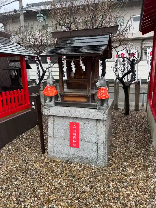 山田天満宮(愛知県)