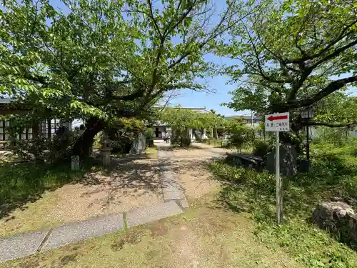 橋寺 放生院の{uncategorized: "未分類", other: "その他", undefined: "問題あり", building: "その他建物", grave: "お墓", sacred_gate: "鳥居", guardian: "狛犬", statue: "像", buddha: "仏像", history: "歴史", nature: "自然", garden: "庭園", animal: "動物", pagoda: "塔", temizu: "手水舎", mountain_gate: "山門・神門", sanctuary: "本殿・本堂", subordinate: "末社・摂社", art: "芸術", scenery: "景色", jizo: "地蔵", ema: "絵馬", goshuin: "御朱印", omikuji: "おみくじ", items: "授与品その他", amulet: "お守り", goshuincho: "御朱印帳", eats: "食事", festival: "お祭り", votive_dance: "神楽", shichigosan: "七五三参", wedding: "結婚式", experience: "体験その他", initially: "初詣", around: "周辺", anti_infection: "感染症対策"}