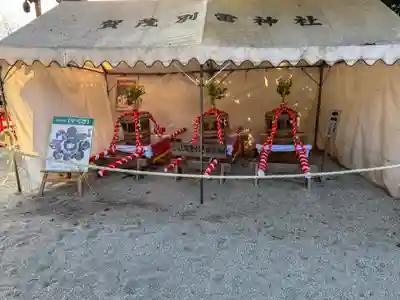 賀茂別雷神社（上賀茂神社）(京都府)