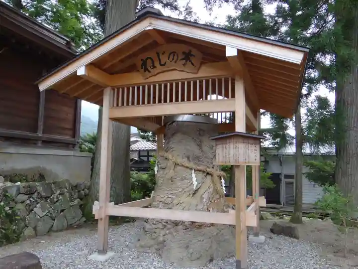 飛驒一宮水無神社(岐阜県)