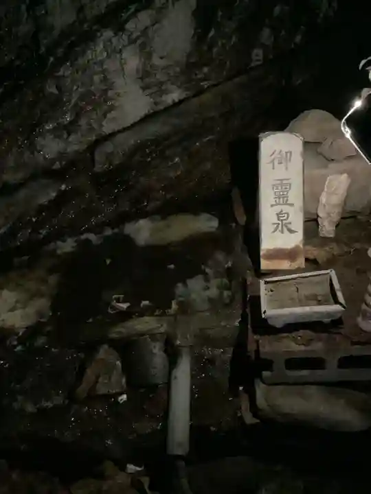 岩屋観音堂(岐阜県坂祝町)のその他建物