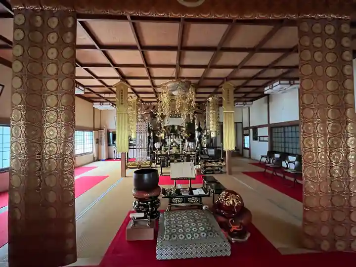 正福院(東京都)