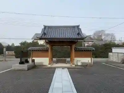 宗延寺の山門