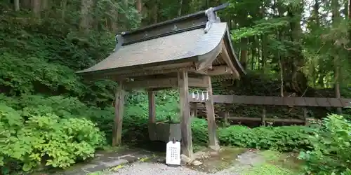 戸隠神社宝光社の手水舎