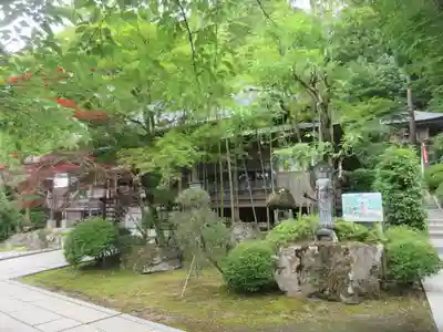 大渕寺(埼玉県)