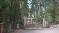 眞名井神社(籠神社奥宮)(京都府)