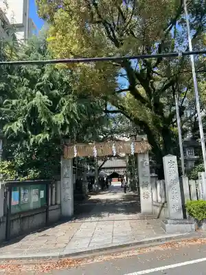 空鞘稲生神社の{uncategorized: "未分類", other: "その他", undefined: "問題あり", building: "その他建物", grave: "お墓", sacred_gate: "鳥居", guardian: "狛犬", statue: "像", buddha: "仏像", history: "歴史", nature: "自然", garden: "庭園", animal: "動物", pagoda: "塔", temizu: "手水舎", mountain_gate: "山門・神門", sanctuary: "本殿・本堂", subordinate: "末社・摂社", art: "芸術", scenery: "景色", jizo: "地蔵", ema: "絵馬", goshuin: "御朱印", omikuji: "おみくじ", items: "授与品その他", amulet: "お守り", goshuincho: "御朱印帳", eats: "食事", festival: "お祭り", votive_dance: "神楽", shichigosan: "七五三参", wedding: "結婚式", experience: "体験その他", initially: "初詣", around: "周辺", anti_infection: "感染症対策"}