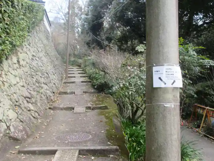 安養寺(京都府)