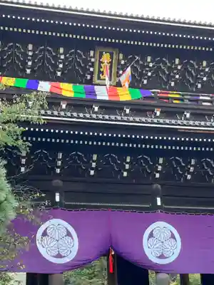 大光寺のその他建物