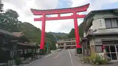 榛名神社(群馬県)