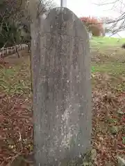 今熊野神社(宮城県)