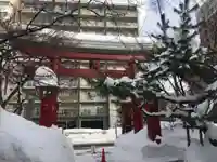 彌彦神社 (伊夜日子神社)の鳥居