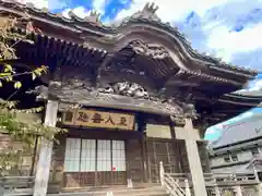 龍本寺(神奈川県)