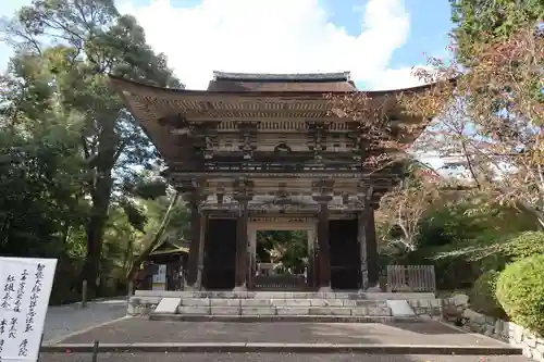 園城寺（三井寺）(滋賀県)