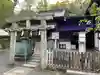 嚴島神社 (京都御苑)(京都府)