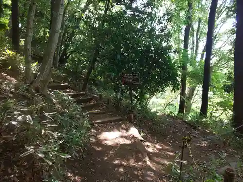 有鹿神社奥宮(神奈川県)