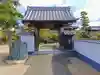 唯称寺の山門・神門