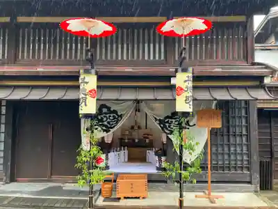 櫻山八幡宮(岐阜県)