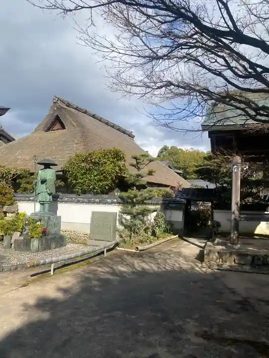 無動寺(兵庫県)