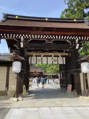 多賀大社の{uncategorized: "未分類", other: "その他", undefined: "問題あり", building: "その他建物", grave: "お墓", sacred_gate: "鳥居", guardian: "狛犬", statue: "像", buddha: "仏像", history: "歴史", nature: "自然", garden: "庭園", animal: "動物", pagoda: "塔", temizu: "手水舎", mountain_gate: "山門・神門", sanctuary: "本殿・本堂", subordinate: "末社・摂社", art: "芸術", scenery: "景色", jizo: "地蔵", ema: "絵馬", goshuin: "御朱印", omikuji: "おみくじ", items: "授与品その他", amulet: "お守り", goshuincho: "御朱印帳", eats: "食事", festival: "お祭り", votive_dance: "神楽", shichigosan: "七五三参", wedding: "結婚式", experience: "体験その他", initially: "初詣", around: "周辺", anti_infection: "感染症対策"}