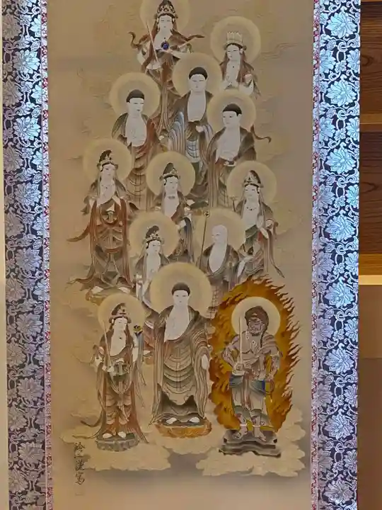 金剛寺(福島県)