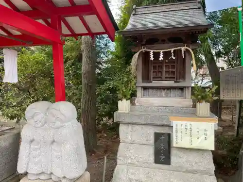 舟渡氷川神社の{uncategorized: "未分類", other: "その他", undefined: "問題あり", building: "その他建物", grave: "お墓", sacred_gate: "鳥居", guardian: "狛犬", statue: "像", buddha: "仏像", history: "歴史", nature: "自然", garden: "庭園", animal: "動物", pagoda: "塔", temizu: "手水舎", mountain_gate: "山門・神門", sanctuary: "本殿・本堂", subordinate: "末社・摂社", art: "芸術", scenery: "景色", jizo: "地蔵", ema: "絵馬", goshuin: "御朱印", omikuji: "おみくじ", items: "授与品その他", amulet: "お守り", goshuincho: "御朱印帳", eats: "食事", festival: "お祭り", votive_dance: "神楽", shichigosan: "七五三参", wedding: "結婚式", experience: "体験その他", initially: "初詣", around: "周辺", anti_infection: "感染症対策"}