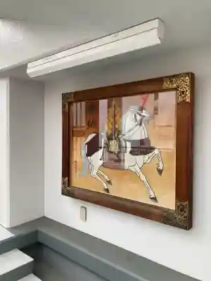 朝日稲荷神社(東京都)