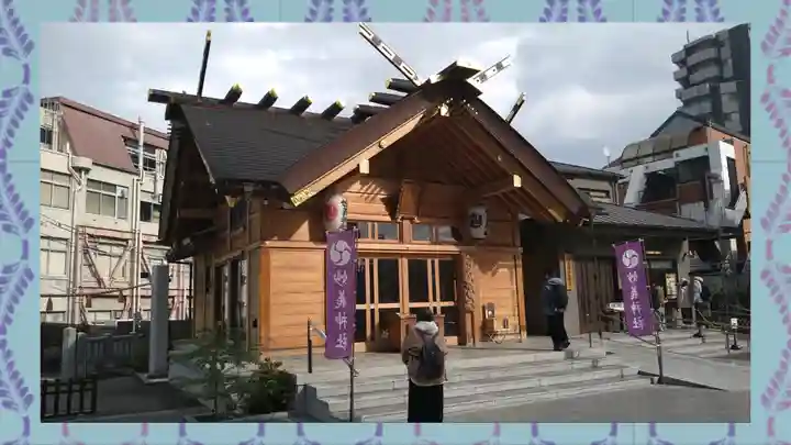 駒込妙義神社(東京都)