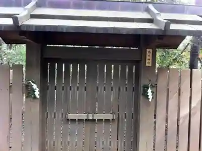 熱田神宮のその他建物