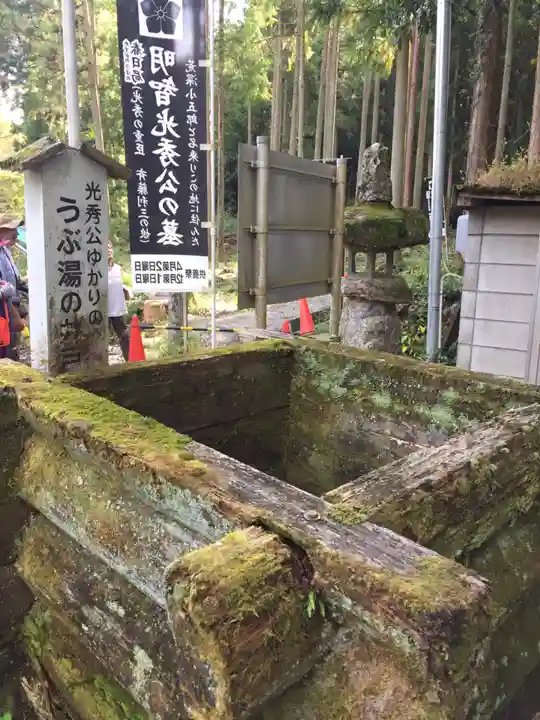 十五社神社の周辺