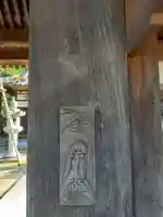 蓮如院のその他建物