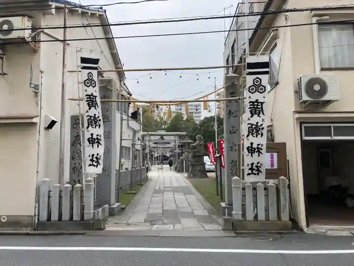 廣瀬神社(広島県)