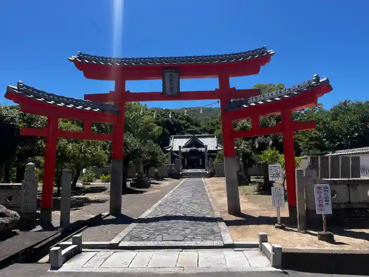 天皇寺(香川県)