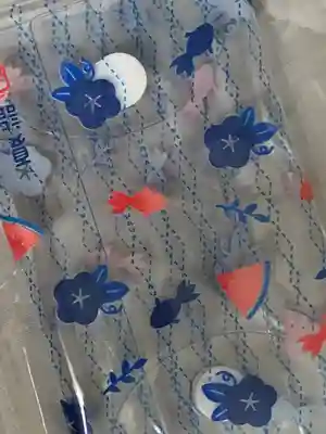 お三の宮日枝神社(神奈川県)