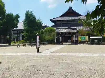 大念佛寺(大阪府)
