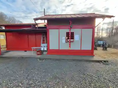 十塚山稲荷神社(栃木県)