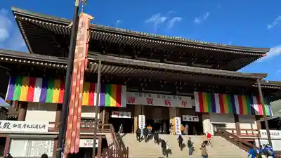 成田山新勝寺(千葉県)