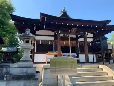 敷地神社（わら天神宮）の本殿・本堂